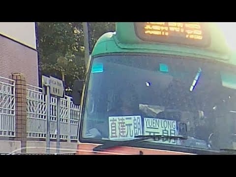 車CAM直擊 - 元朗國有新街 Van 仔癲佬逆線行駛塞住晒 