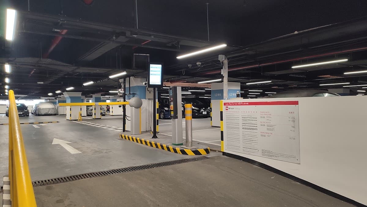 好運中心 Lucky Plaza 停車場 實景照片 1
