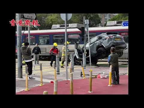 車CAM直擊 | 屯門兆禧站輕鐵與私家車相撞 列車服務一度受阻
