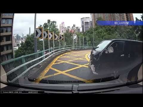 車CAM直擊 - 樂景臺 貨Van直衝落斜 撞防撞欄