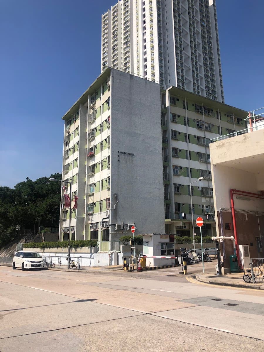 美東邨停車場 實景照片 7