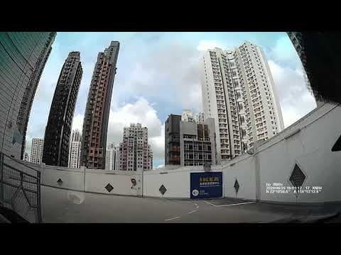 筲箕灣興東商場(宜家家居)停車場 (入) Hing Tung Shopping Centre (IKEA) Carpark in Shau Kei Wan (In)