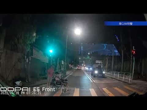 車CAM直擊 - 一個總統手勢大地任我行