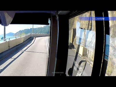 車CAM直擊 - 小鳳姐：吹呀吹讓這風吹， 將塊鏡帶走管班次是誰