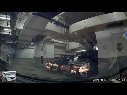 香港停車場巡禮 - 佐敦238 停車場 (佐敦德興街伊莉停車場對面) [4K] / Parking in Hong Kong