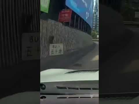 徒步過海群組 仲有人要join嗎？ #車cam #hk #香港 #gta #交通意外 #極速 #頭文字d #車cam直擊 #shorts