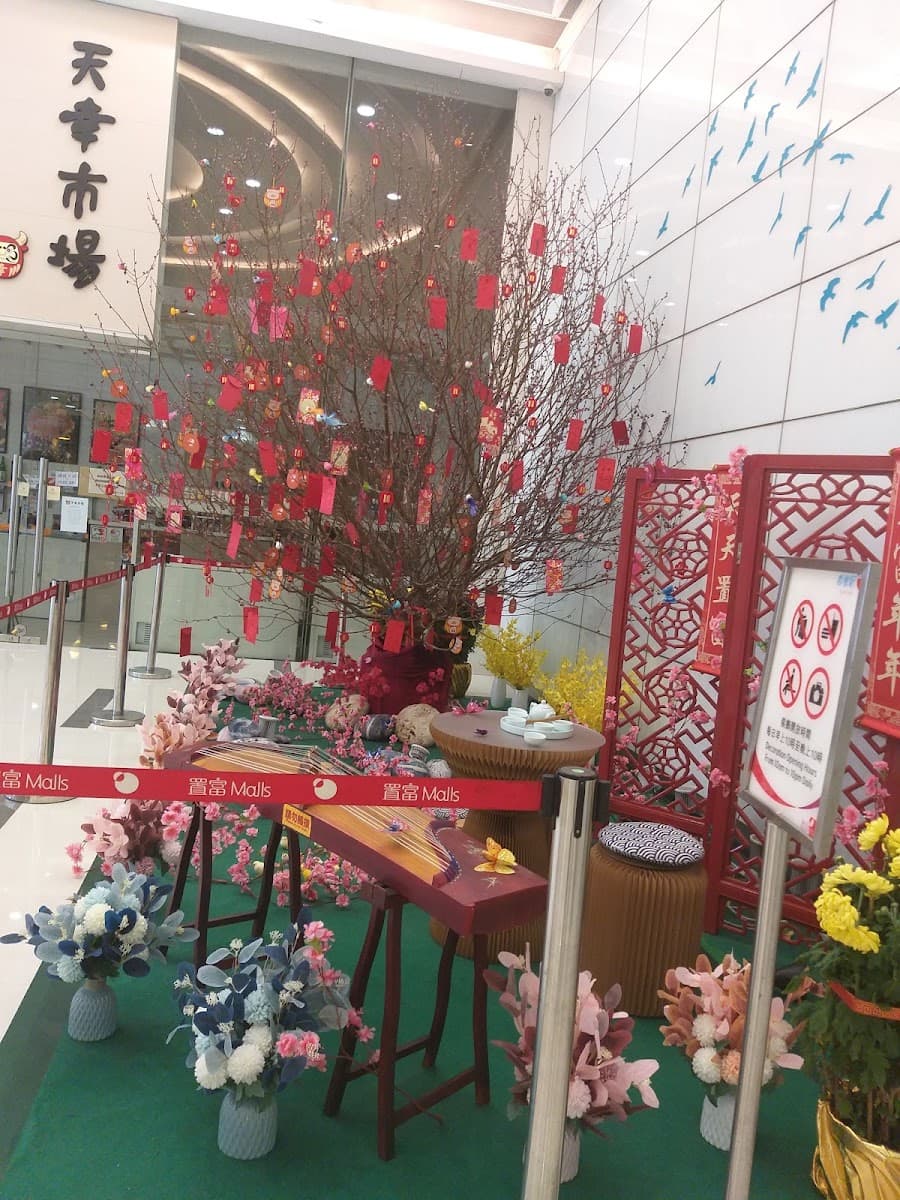 調景嶺彩明商場停車場 實景照片 4