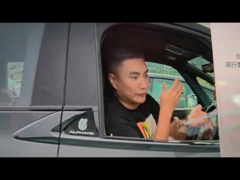 車CAM直擊 - 垃圾蟲認證