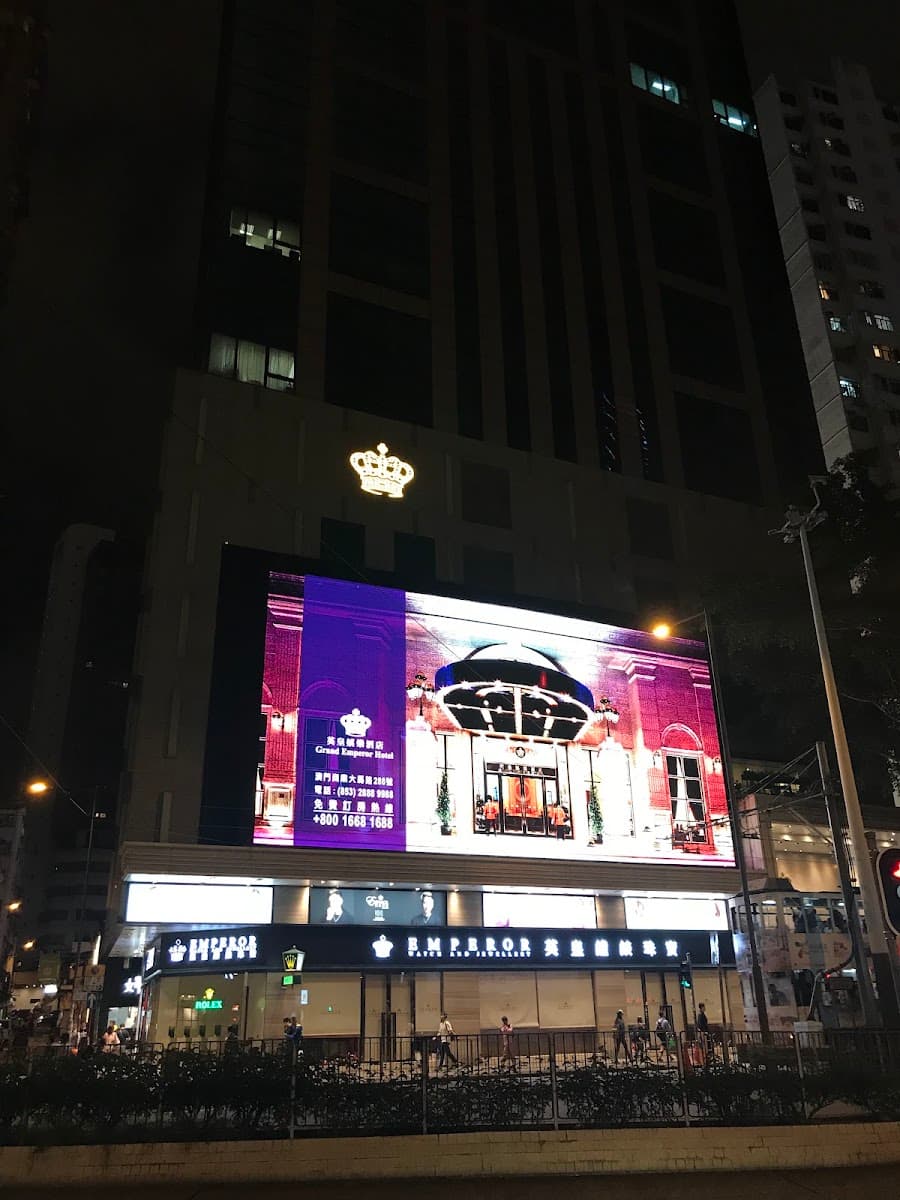 灣仔英皇集團中心 Emperor Group Centre 停車場 實景照片 4