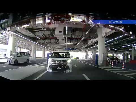 澳門豐田7人車敗類傻狗澳車北上打尖盲倒後撞後車BY 香港車Cam特警