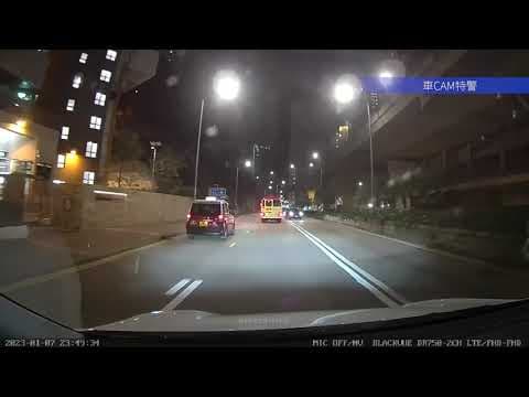 車CAM直擊 - 希望有人影到呢架逆線車 大窩口道轉入德士古道附近