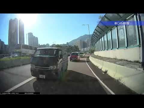 車CAM直擊 - 由的士司機領軍一齊橫越白線