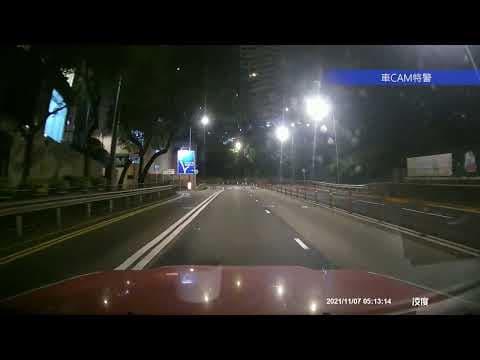 車CAM直擊 - 未訓醒就唔好開車喇，紅棉路逆線落斜