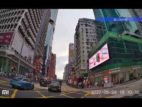 車CAM直擊 - 亞皆老街呢條路，總會遇上硬cut雙白嘅人