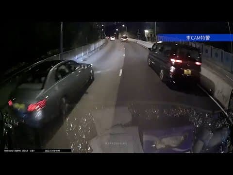 車CAM直擊 - (求助) 鴨脷洲西邨對出燈位 私家車硬cut hit＆run