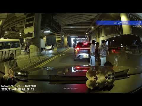 車CAM直擊 - ZE1826 睇下幫唔幫到手喇 形點公共交匯處