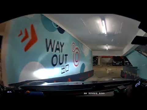 [2米高停車場系列] [2K]  牛頭角樂華南邨停車場出