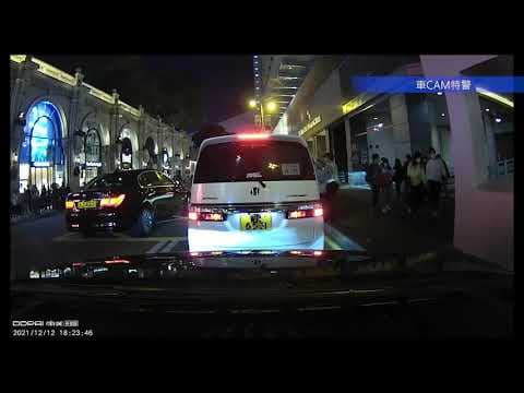 車CAM直擊 - 打尖入停車場，保安示意唔好都強行照衝