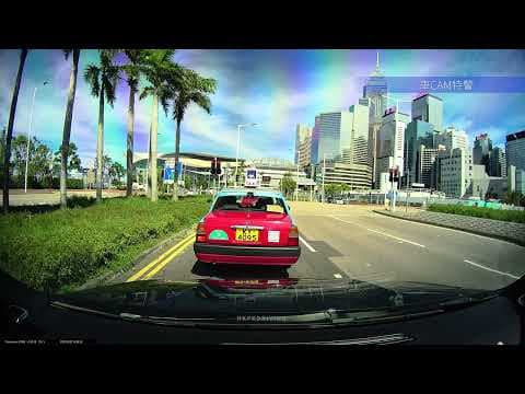 車CAM直擊 - 靜靜雞無人知，衝埋先😏