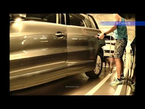 車CAM直擊 - 科學園停車場 開門L 咁多位仲要開到大大隻先上車 2024/8/11