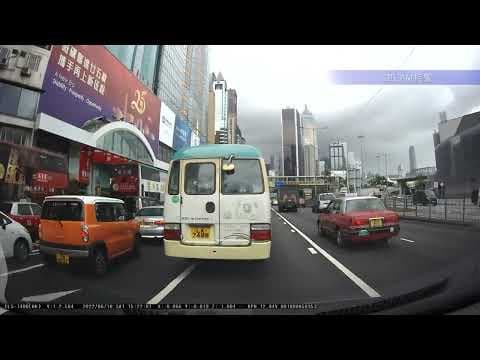 車CAM直擊 - 綠頂告士打道連切兩次實線入銅鑼灣 咁搏？