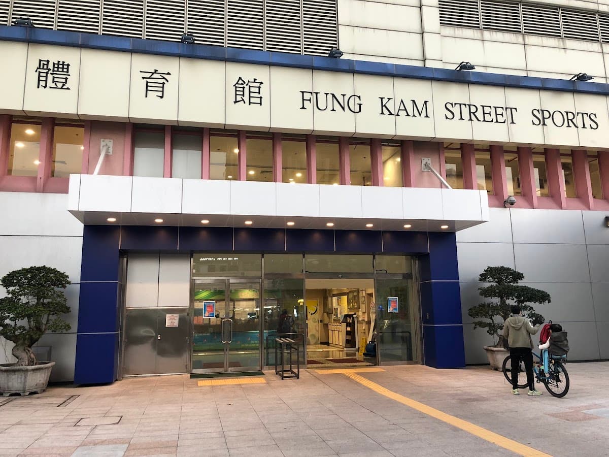 鳳琴街體育館停車場 實景照片 2