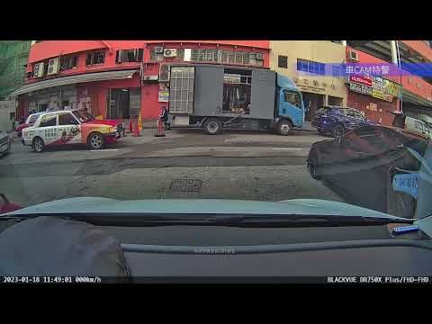 車CAM直擊 - 黃竹洋街 私家車追撞的士 提早收利是了😛