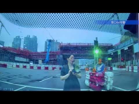 車CAM直擊 - 啟德傻人發現案Round 2....