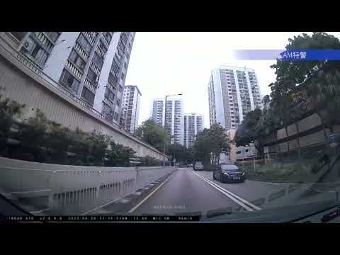 車CAM直擊 - 入大埔廣福邨人士小心 有人高空擲玻璃樽