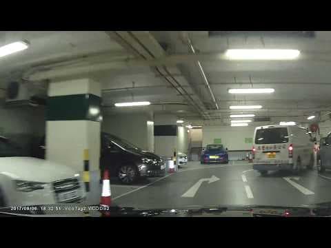 停車場介紹: 長江集團中心 (出)