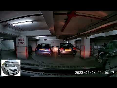 香港停車場巡禮 - 佐敦寶來大廈停車場 / 伊利停車場 / 地獄停車場 / Parking in Hong Kong
