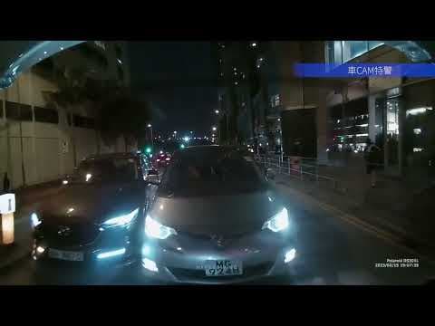車CAM直擊 - 寶輪街消防局兩車碰撞 WA8870 單線當雙線行