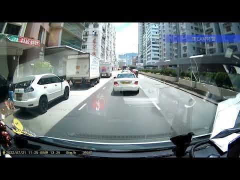 車CAM直擊 - 南亞朋友試下阿sir咩料 當住面前違例Uturn