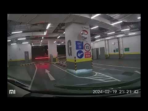 九龍塘香港城市大學劉鳴煒學術樓停車場 (出) Lau Ming Wai Academic Building, CityU Carpark in Kowloon Tong (Out)
