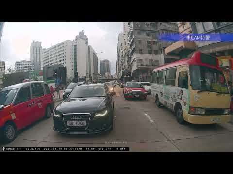 車CAM直擊 - 的士cut唔到線 發脾氣咬小巴 馬頭圍道