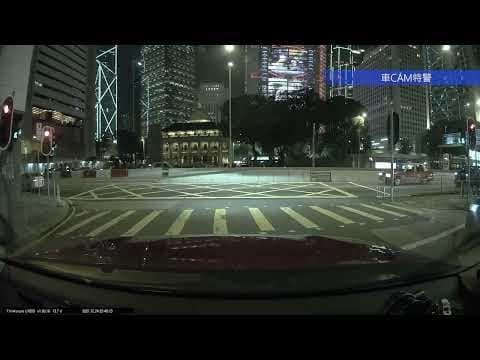 車CAM直擊 - Holiday mood，出天星停車場睇錯燈？