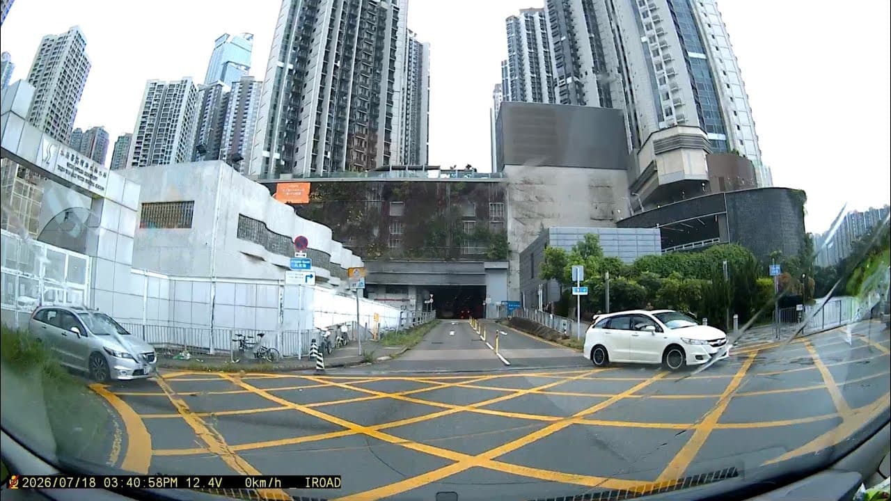 [停車場系列] (Jul 2026) 荃灣海之戀停車場(入) Tsuen Wan OP Mall Car Park (IN)