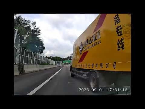 車CAM直擊 - TG8306 危險駕駛 鴻博達國際貨運送貨速度無得頂！