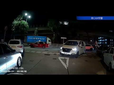 車CAM直擊 - P牌H1逆線入仁愛堂街