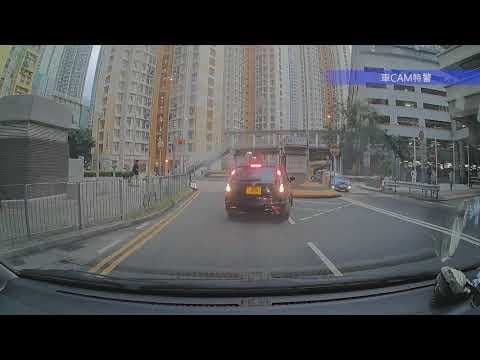 車CAM直擊 - 冇帶八達通嗎？