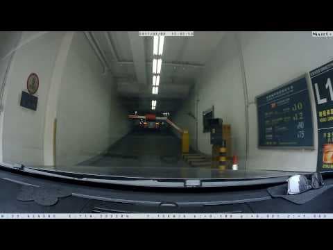 停車場介紹: 馬鞍山新港城中心停車場 (入)