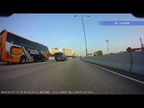 車CAM直擊 - 大利旅遊巴胡亂轉線