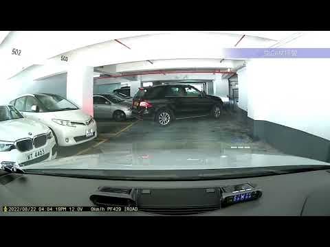 車CAM直擊 - 家樂坊 SZ2883 hit & run