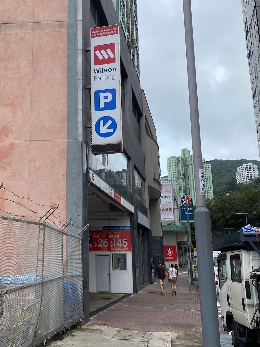八號商業廣場停車場 實景照片 4