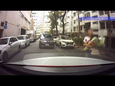 車CAM直擊 - 何文田艷馬道 人肉霸車位