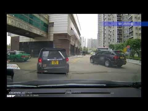 車CAM直擊 - 寶馬L 樂湖居內逆線行駛 差啲撞邨巴