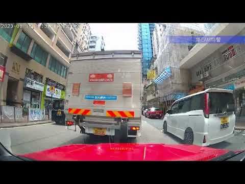車CAM直擊 - 青山道營盤街交界 RM9199 衝完燈仲玩急停