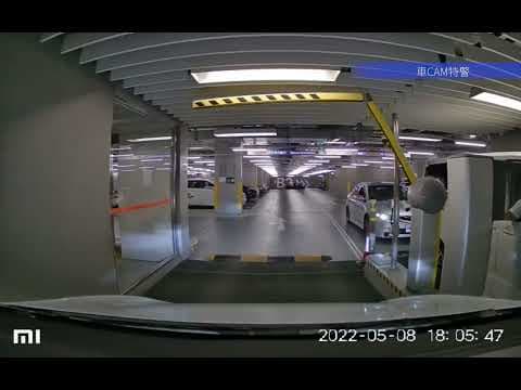 車CAM直擊 - 亂拋垃圾咁無文化， 去乜鬼西九文化區