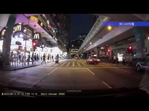 車CAM直擊 - 旺角道 DC9 衝燈
