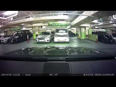 停車場介紹: 上水廣場停車場 (出)